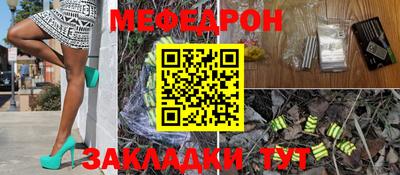 PSILOCYBIN Конаково