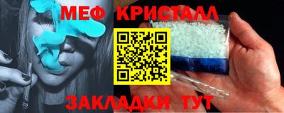 PSILOCYBIN Конаково