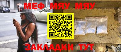 гидропоника Коммунар