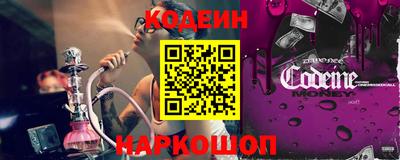 PSILOCYBIN Конаково