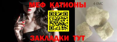 героин Комсомольск-на-Амуре