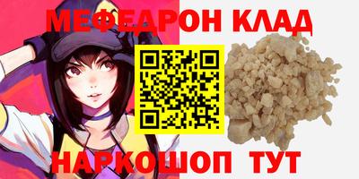 гидропоника Коммунар