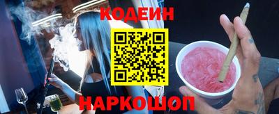 гидропоника Коммунар