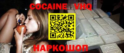 гидропоника Коммунар
