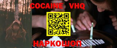 PSILOCYBIN Конаково