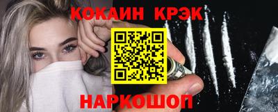 гидропоника Коммунар