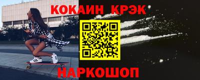 гидропоника Коммунар