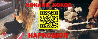гидропоника Коммунар