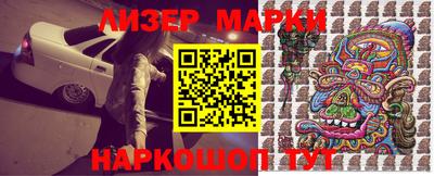 героин Комсомольск-на-Амуре