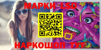гидропоника Коммунар