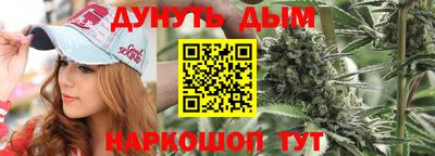 PSILOCYBIN Конаково