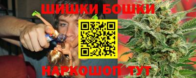 героин Комсомольск-на-Амуре