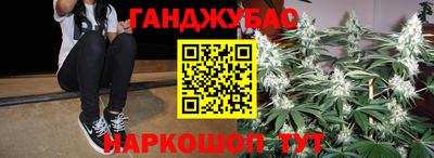 PSILOCYBIN Конаково