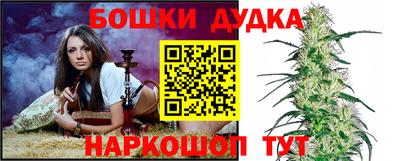 гидропоника Коммунар