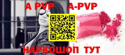 PSILOCYBIN Конаково
