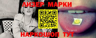 героин Комсомольск-на-Амуре