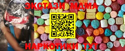 PSILOCYBIN Конаково