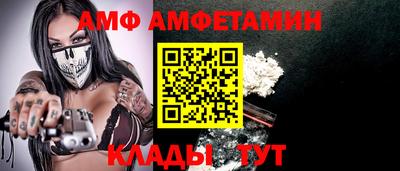 героин Комсомольск-на-Амуре