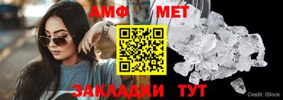 гидропоника Коммунар