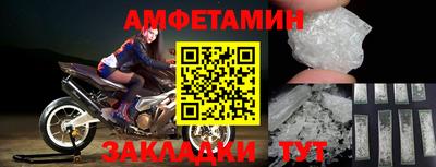 гидропоника Коммунар