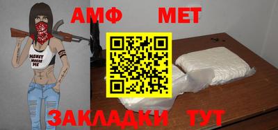 героин Комсомольск-на-Амуре