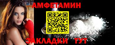гидропоника Коммунар