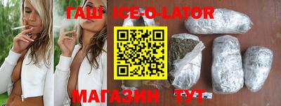 PSILOCYBIN Конаково