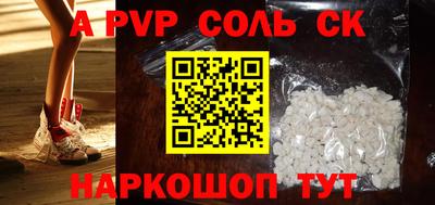 гидропоника Коммунар