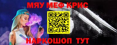героин Комсомольск-на-Амуре