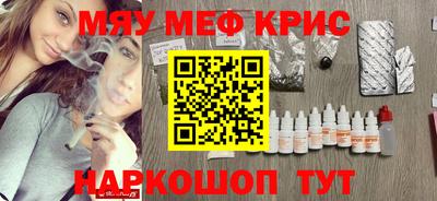 гидропоника Коммунар