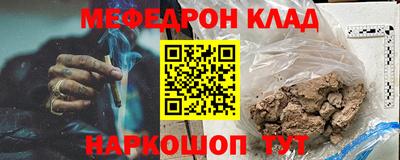 гидропоника Коммунар