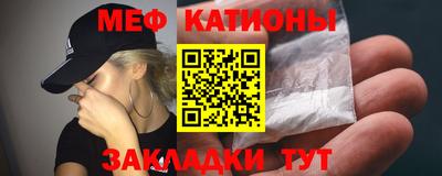 PSILOCYBIN Конаково