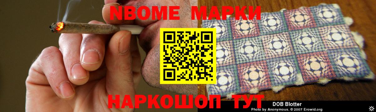 ЛСД экстази ecstasy Тюмень